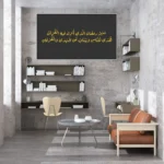 3802657_MockupOhneRhamen