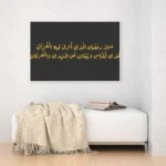 3802657_MockupOhneRhamen