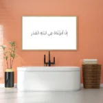 3802659_MockupOhneRhamen