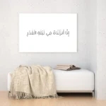 3802659_MockupOhneRhamen