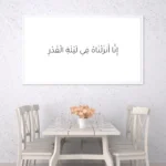 3802659_MockupOhneRhamen