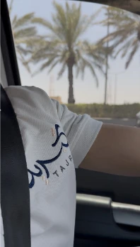 توصيل اللوحات إلى المنزل